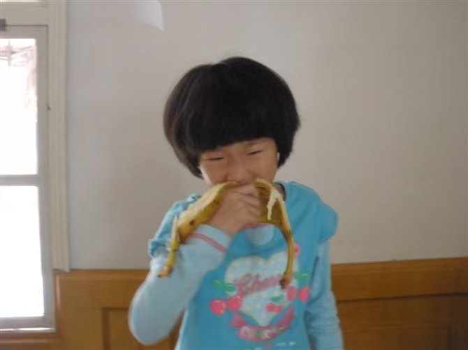 童年 1