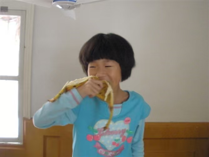 童年 2