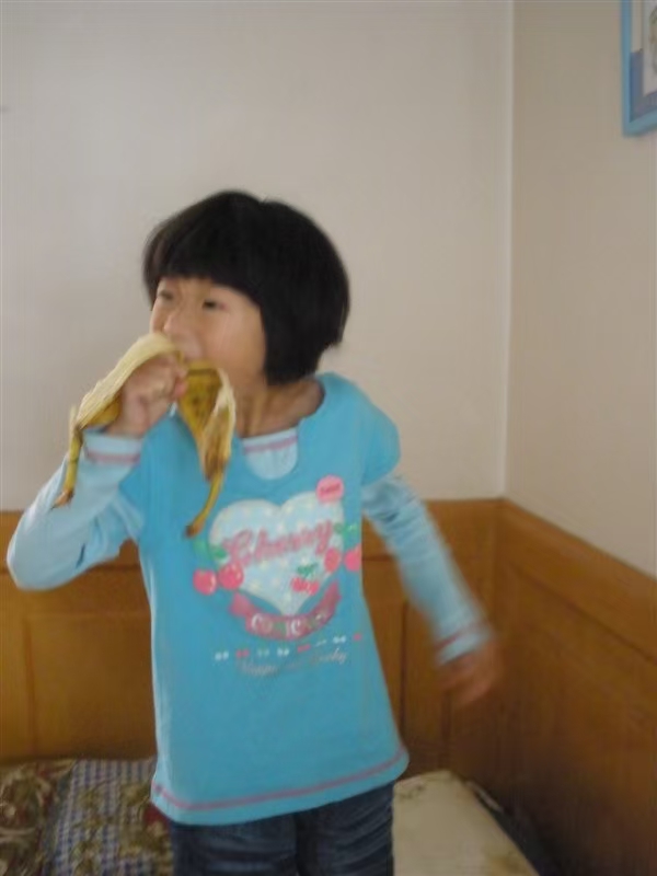 童年 4