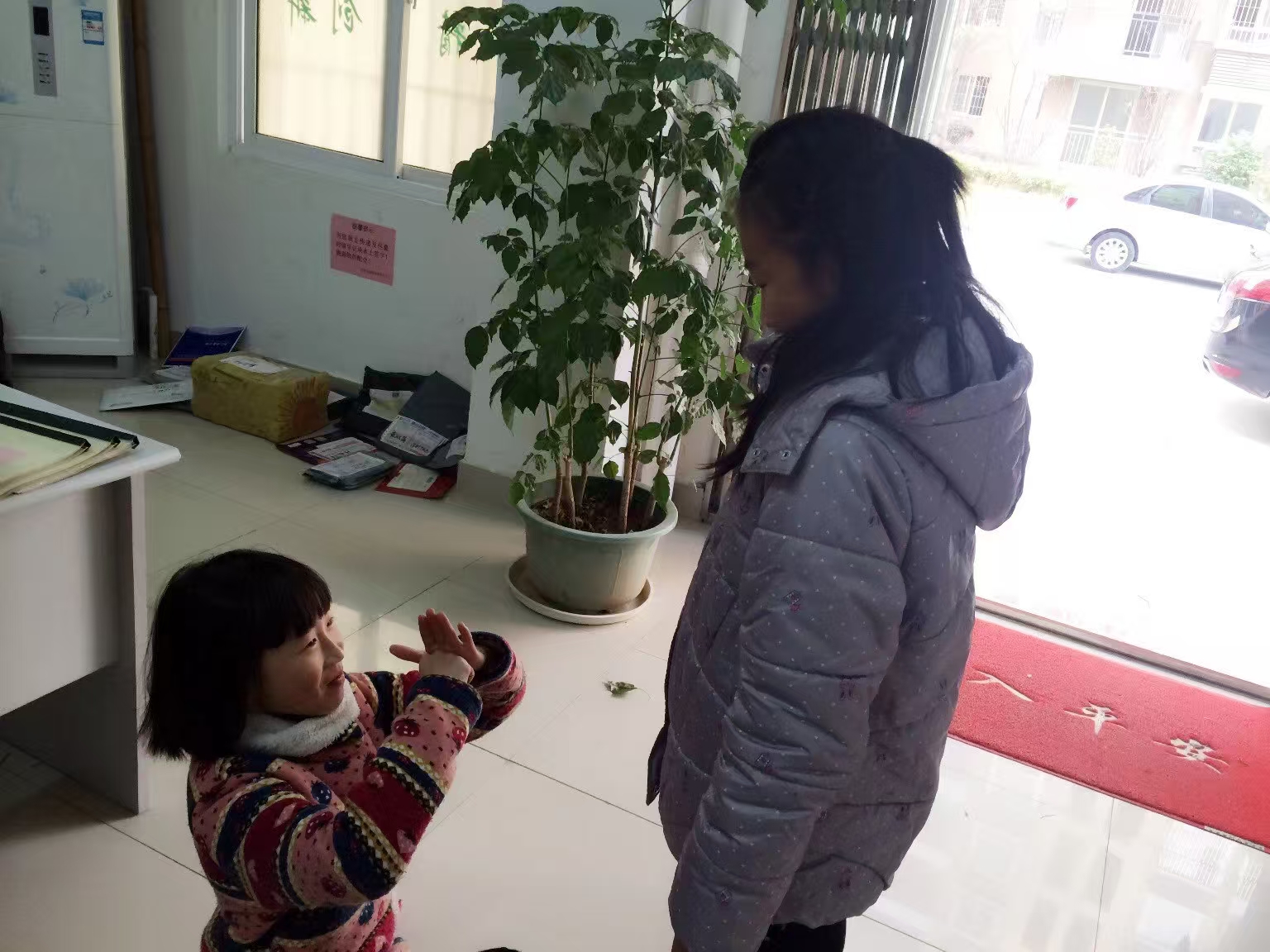 经典