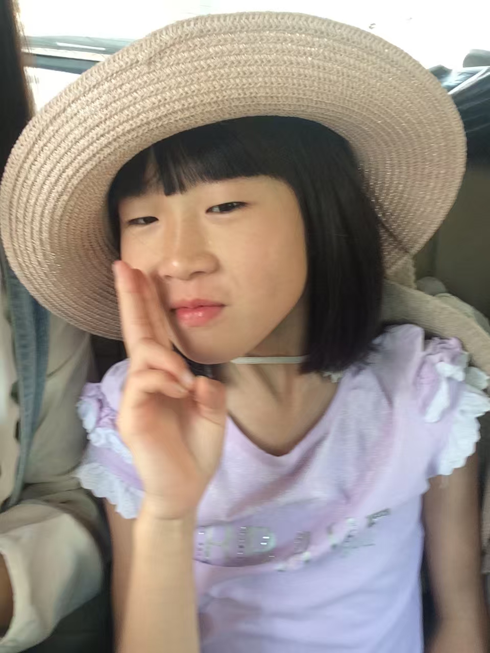 装 3