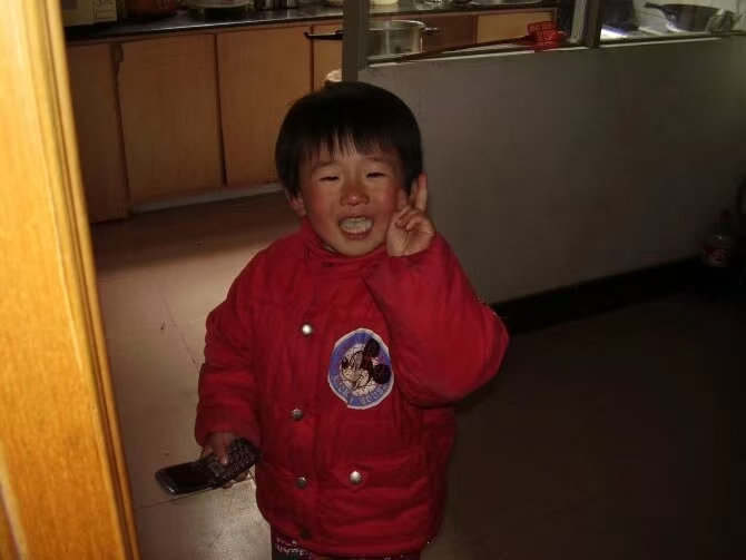 你 1