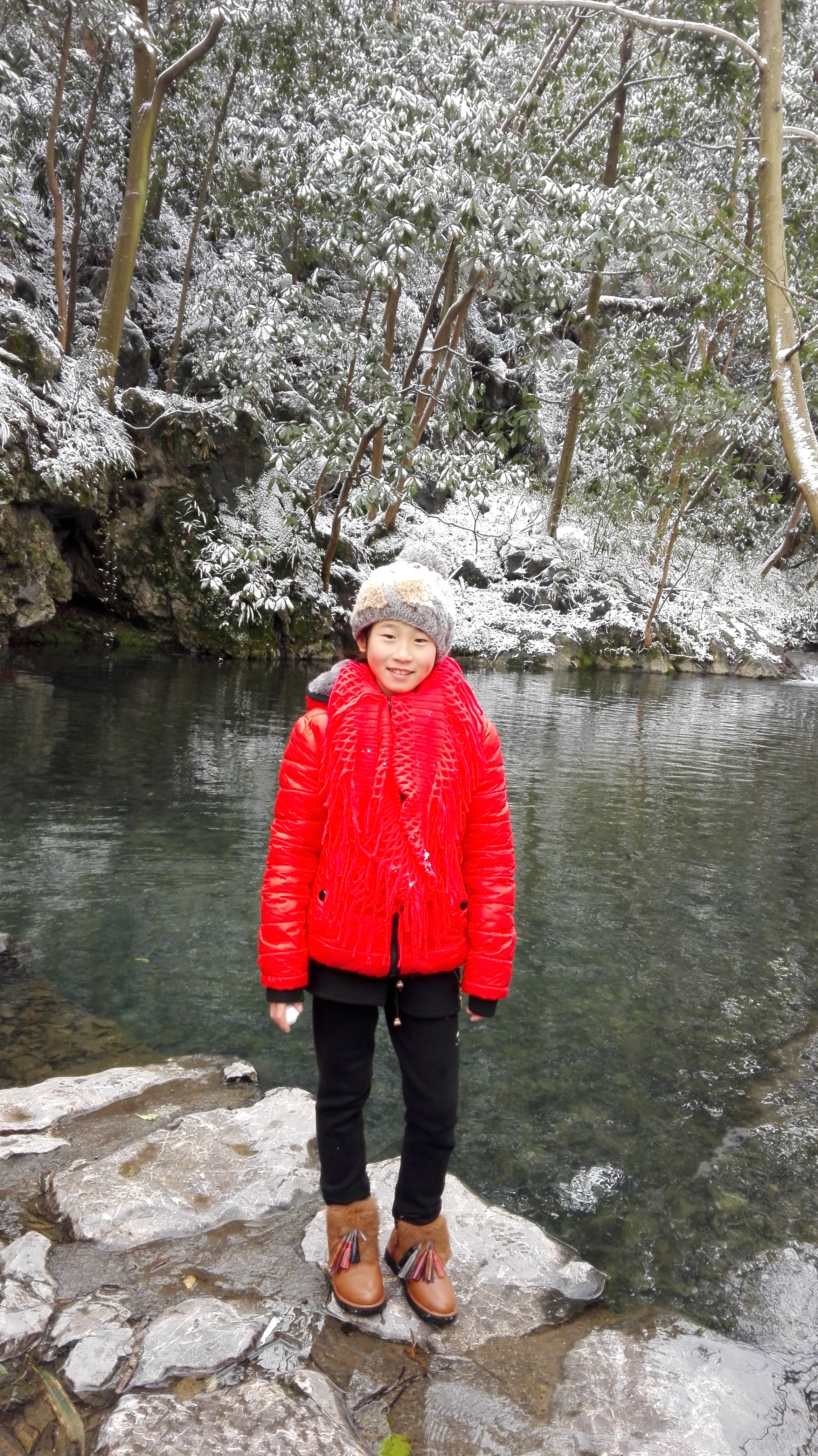 你 5
